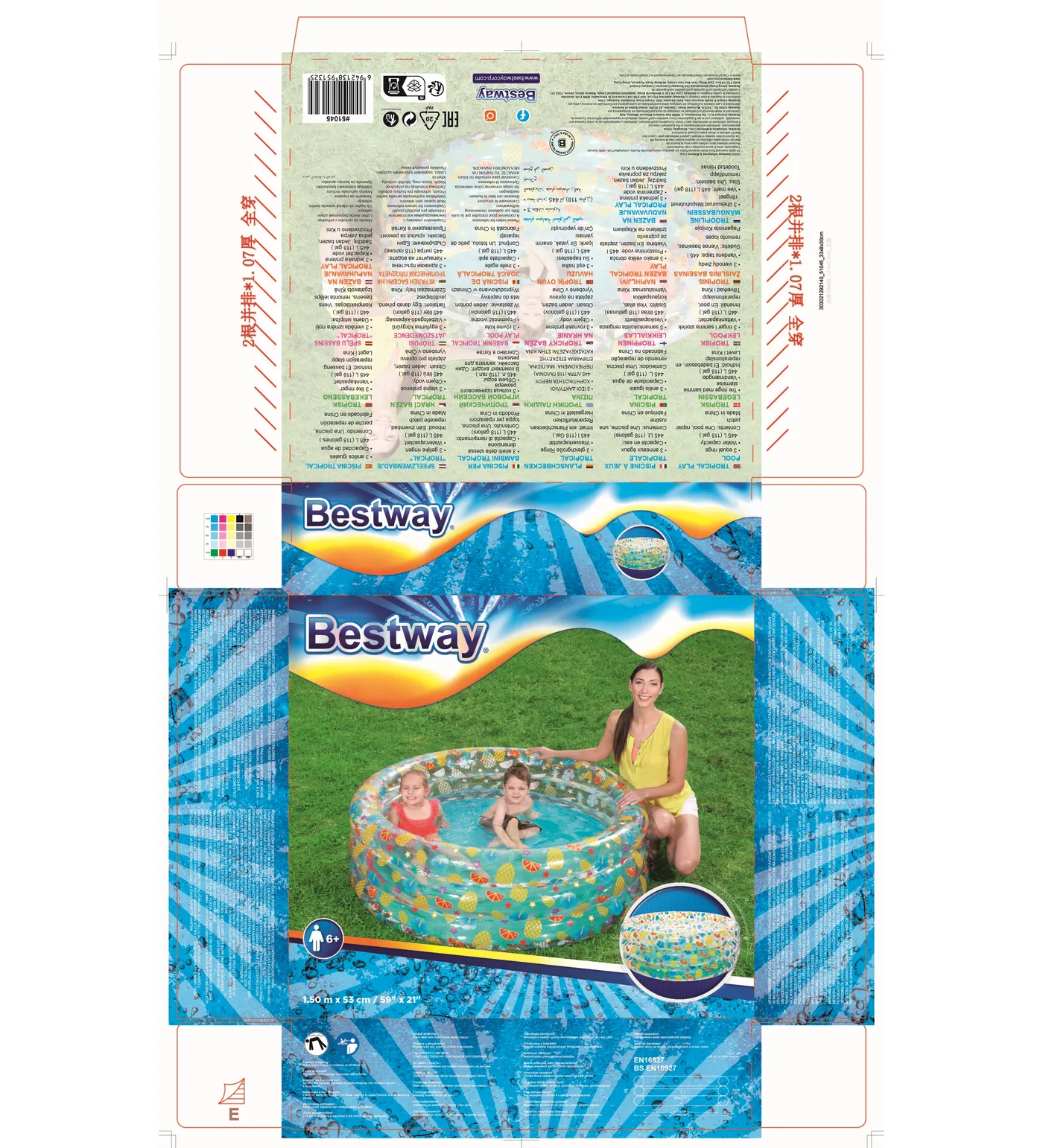 Piscina gonfiabile BESTWAY Tropical Ø 1.5 H 0.53 m 8