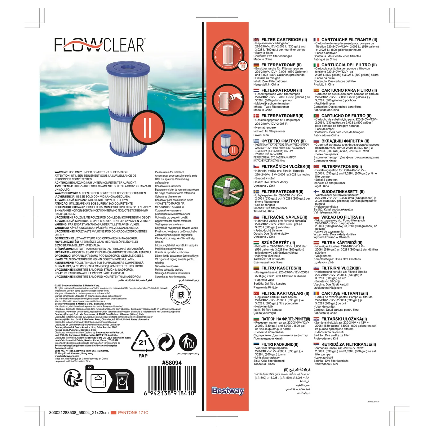 Cartuccia per filtro a cartuccia per pompe da piscina e spa in pvc 4
