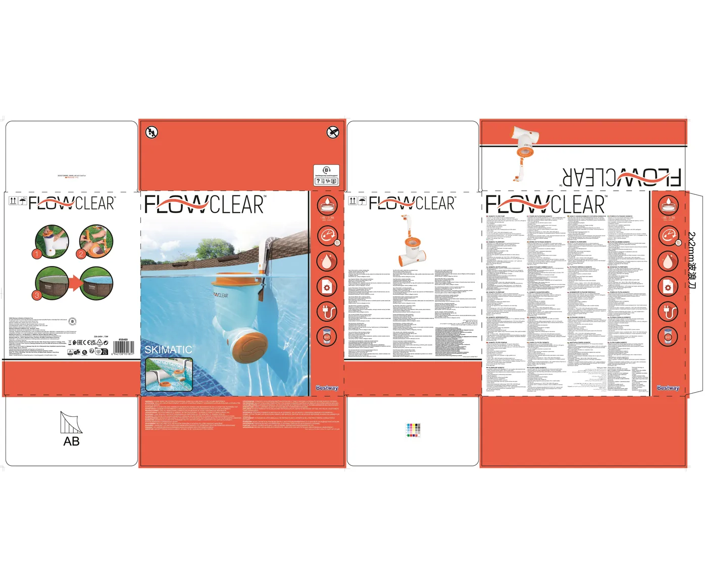 Pompa per piscina BESTWAY Skimatic autoaspirante 3974 l/h 6