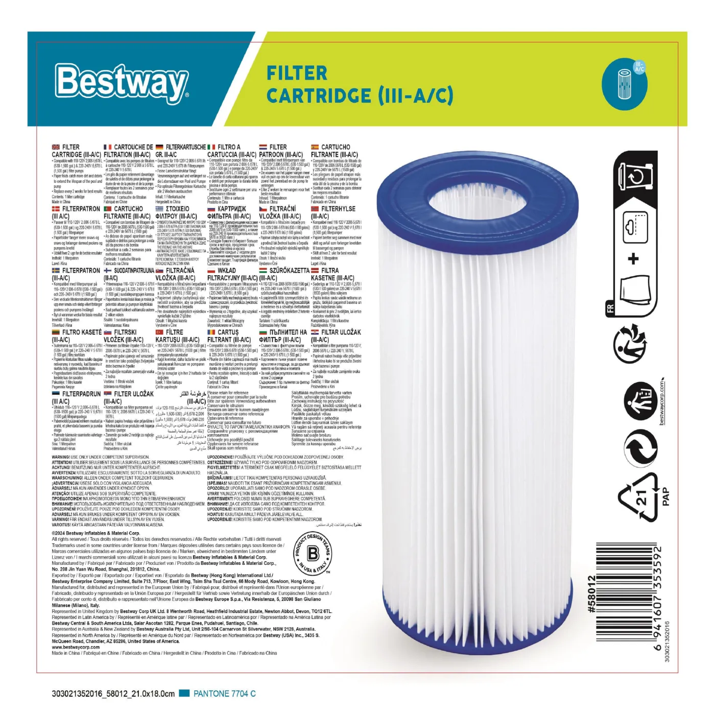 Cartuccia per filtro a cartuccia per pompe da piscina e spa in pvc BESTWAY 4