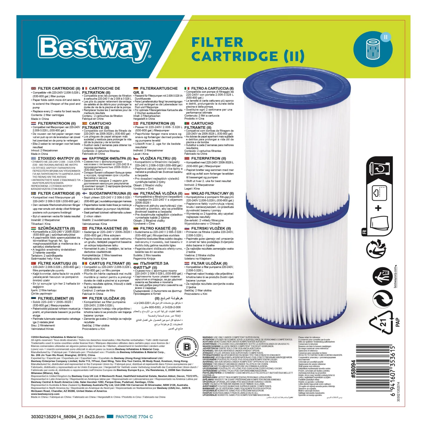 Cartuccia per filtro a cartuccia per pompe da piscina e spa in pvc BESTWAY 4