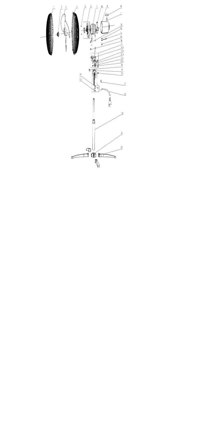 Ventilatore a piantana MIDEA FS40-21M Bianco 40 W ø 40 cm 6