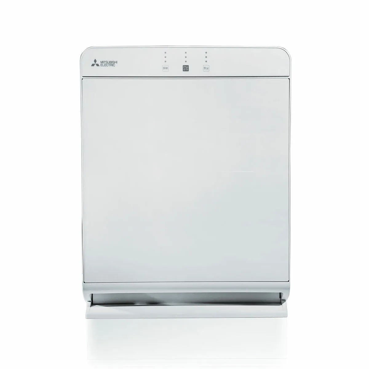 Purificatore d'aria portatile Mitsubishi Electric MA-E85R-E
